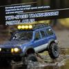 FCX18 FMS RC Crawler Toyota Cruiser 1/18 LC80 Offroad Trucks 4X4 RC Rock Crawler with Portal Axles, LED Lights for Adults (Blue) view 4