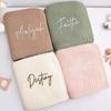 Personalized Baby Blanket - Embroidered Name, Soft Breathable Cotton Knit Blanket, Custom Keepsake Gift for Newborn Boy Girl, Nursery Swaddling Blankets(Dark Pink) view 3
