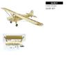 AEORCACC 1200mm Wingspan Piper Cub J3 Balsa Wood RC Airplane Kit, DIY Assembly Aircraft Model for Beginners, Easy to Fly Wooden Training RC Plane view 2