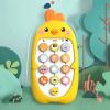 Nurnesy Baby Phone Toy Baby Cell Phone Toy with Teether, Light & Music Kids Fake Infant Toddler, Preschool Holiday Birthday Presnet for Girl Boy view 4