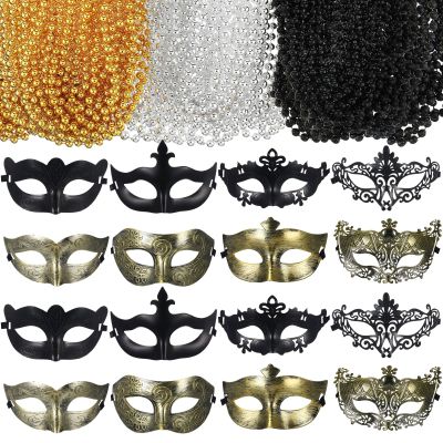 Bucherry 88 Pcs Masquerade Masks Beads Necklace Set Vintage Venetian Mask Metallic Beaded Necklace for Carnival Cosplay Prop (Plastic,Vintage Style)