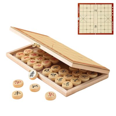 10 Inch Wooden Foldable Chinese Chess Set, Chessboard & Chess Pieces, Traditional Tabletop Xiangqi Strategy and Skill Game for Teens Adults