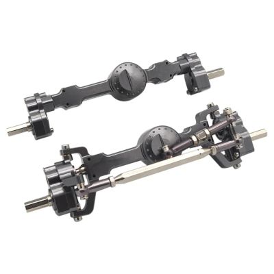 Metal Front and Rear Portal Axle Assembly Kit with 10.5mm High Ground Clearance for MN D90 MN99S FJ45 for WPL C14 C24 RC Crawler 1/12 1/16 Scale Upgrade Parts (Gray)