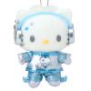 Sanrio 396591 Mascot Holder (Tokimeki Planet) Dear Daniel view 2