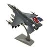 LGSRSNXHTX Alloy F-16D Fighter 1/72 F-16 Fighter Model Plane Attack Plane Military Airplane for Adults Collection Home Office view 1