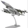 LGSRSNXHTX Alloy F-16D Fighter 1/72 F-16 Fighter Model Plane Attack Plane Military Airplane for Adults Collection Home Office view 3