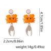 4.7 * 2.2cm Retro Orange Animal Glass Pendant Ocean Earrings,orange,4.7 * 2.2cm view 3