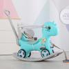Versatile Rocking Horse Ride On Toy with Push Handle, Adjustable Backrest and Multi-Mode Balance Board for Indoor and Outdoor Play view 2