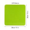 2 Baseplates for Large Blocks, Baseboard Compatible with Duplo & Mega, Learning and Educational Building Toy for Toddlers (15 x 15 Inch,Light Green) view 2
