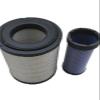 1pcs tractor accessories air filter 704K 854954KQ air filter complete set(1) view 2