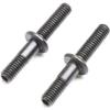 Team Losi Racing TLR-1179 Shock Standoff Arm 2 : 22X view 1