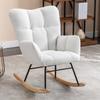 050-Teddy Fabric Rocking Gilder Nursery Chair for Living Room Indoor,Ivory view 1