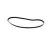 Alternator Generator Belt OEM 1025014GH100 Fit For S2 A5 J7 5PK1207 Parts Accessories view 4