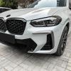2PCS Front Bumper Splitter, Compatible with X3 X4 G01 G02 M Sport LCI 2022 2023 Canard Carbon Fog Lamp Light Print ABS Side Skirt(Carbon Look) view 4