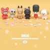 RIIZE 2026 Official Random Character Figure, K-pop Collectible Toy, Factory Sealed, SM Entertainment Merchandise view 4