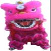 14 Inch Lion Dance Mascot Costume, Chinese Traditional Dragon Lion Dance for Party Carnival Festival(I) view 1
