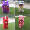 14 Inch Lion Dance Mascot Costume, Chinese Traditional Dragon Lion Dance for Party Carnival Festival(I) view 3