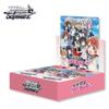 Love Live!  Weiss Schwarz Weiss Love Live! Nijigasaki High School Idol Club (China Version) 1 Carton, Booster Pack view 1