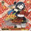 Love Live!  Weiss Schwarz Weiss Love Live! Nijigasaki High School Idol Club (China Version) 1 Carton, Booster Pack view 3