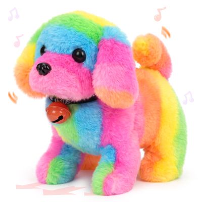 Hopearl Walking Colorful Dog with Bell Interactive Electronic Pet Plush Toy Puppy Woof and Moving Animated Nodding Head Gifts for Toddlers Birthday, Rainbow, 7''