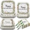 Rtteri 250 Pcs Square Happy Retirement Party Supplies Paper Plate view 1