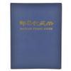 FILFEEL 10-Page Blue Postage Stamps Collection Album Elegant Holder for Stamp Organizing & Display (Blue) view 4