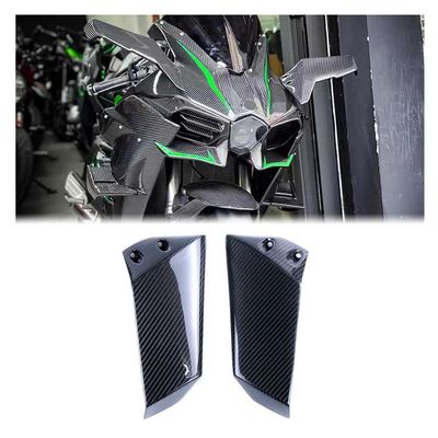AISKA for Kawasaki Ninja H2 H2R 2015-2025 Carbon Fiber Upper Winglets 2