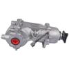 Rear Axle Differential Compatible With 2008-2014 AP02 AWD 5.173 Ratio view 2