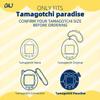 OAJ for Tamagotchi Paradise Case with Lanyard, Cute Standing Owl Silicone Protective Cover for Tamagotchi Paradise Electronic Pet. view 2