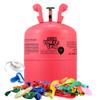 Monster Gas 13L Helium Tank For Balloons At Home, Balloon Helium Tank Up To 50 Latex Balloons view 1