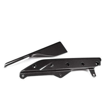 Dry Carbon Side Skirt Lip Rocker Wings Compatible with 2 Series G42 220d 220i 230i Coupe M-Sport 2022-IN Car Spoiler Later Protector