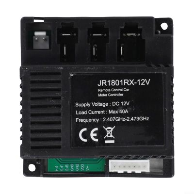 Easily Replace Your Child's Vehicle Component JR1801RX Compatible Receiver & Functional Wireless Controller Set (JR1801RX 12V Receiver)