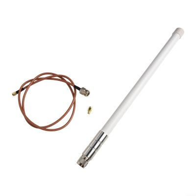 5.8 dBi Fiberglass Antenna Kit with Low Loss RG142 Coaxial Cable, 860-930MHz N-Type Male for Helium for Hotspot Miner for Bobcat for RAK for Sensecap for Syncrob for LoRaWAN