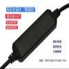 BGPHQLHOD 1PCS Suitable for Servo EDC Series USB Port Debugging Cable Download Cable view 4