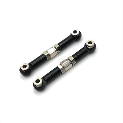 RC Cars Parts For MJX H6 16207 16208 16209 16210 Metal Modification Steering Rod RC Car Upgrading Parts(Black)