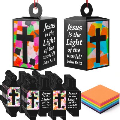 20 Sets Vbs 2026 Christian Cross Crafts Bulk Illumination Themed Paper Lanterns Jesus Is the Light Religious Suncatcher Sunday School Vbs Crafts for Church Christian Party Favor (Black Cross)