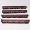 Tortoise Shell Acrylic Mahjong Rack Set, Mahjong Racks with Pushers, Majiang Tile Holder Acrylic Mahjong Racks Accessories (4pcs) view 4