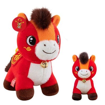 2026 Chinese New Year of The Horse Plush,16CM Chinese New Year Plush Horse Mascot Doll Toys,Chines-e Newyear Mascot Figurine Stuffed Animal for Spring Festival Home Decor Lunar Newyear Gift