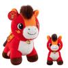 2026 Chinese New Year of The Horse Plush,16CM Chinese New Year Plush Horse Mascot Doll Toys,Chines-e Newyear Mascot Figurine Stuffed Animal for Spring Festival Home Decor Lunar Newyear Gift view 1