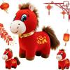 2026 Year of the Horse Crying Plush, Cute Smiling & Cry Zodiac Figurine, Lucky Chinese Lunar New Year Mascot, Decor for Tabletop Decor & Home, Chinese New Year Collector's Version (Smiling) view 1
