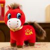 2026 Year of the Horse Crying Plush, Cute Smiling & Cry Zodiac Figurine, Lucky Chinese Lunar New Year Mascot, Decor for Tabletop Decor & Home, Chinese New Year Collector's Version (Smiling) view 2