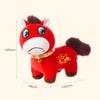 2026 Year of the Horse Crying Plush, Cute Smiling & Cry Zodiac Figurine, Lucky Chinese Lunar New Year Mascot, Decor for Tabletop Decor & Home, Chinese New Year Collector's Version (Smiling) view 3