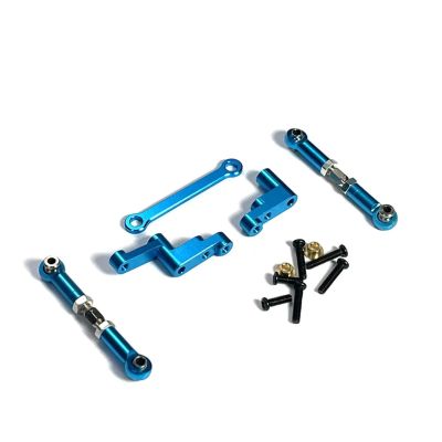 Metal Steering Tie Rod Assembly for MJX 16207 16208 16209 16210 H16 H16BM 1/16 RC Car (Blue)