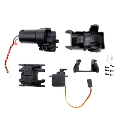 RC Car Toys For TRX4M For Bronco For Defender For JJRC C8809 C8801 1/18 2-Speed Gearbox Assembly Transmission Motor Set With Servo RC Crawler