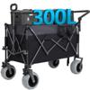 Heavy-Duty Folding Wagon Cart with All-Terrain Balloon Wheels, Ergonomic Adjustable Handle, and Large 300L Capacity for Outdoor Transport (Black+ Gray + Steel-1) view 2