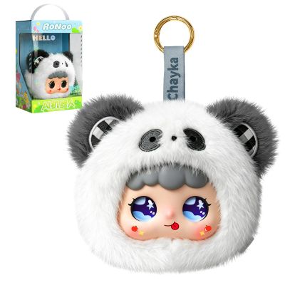 Fsdru AI Smart Stuffed Animals Kids Toys with ChatGPT, Multilingual Companions, Interactive Games, Memory Training, Smart Interactive Experience, Parental Control App, AI Toys Gift for Girls & Boys