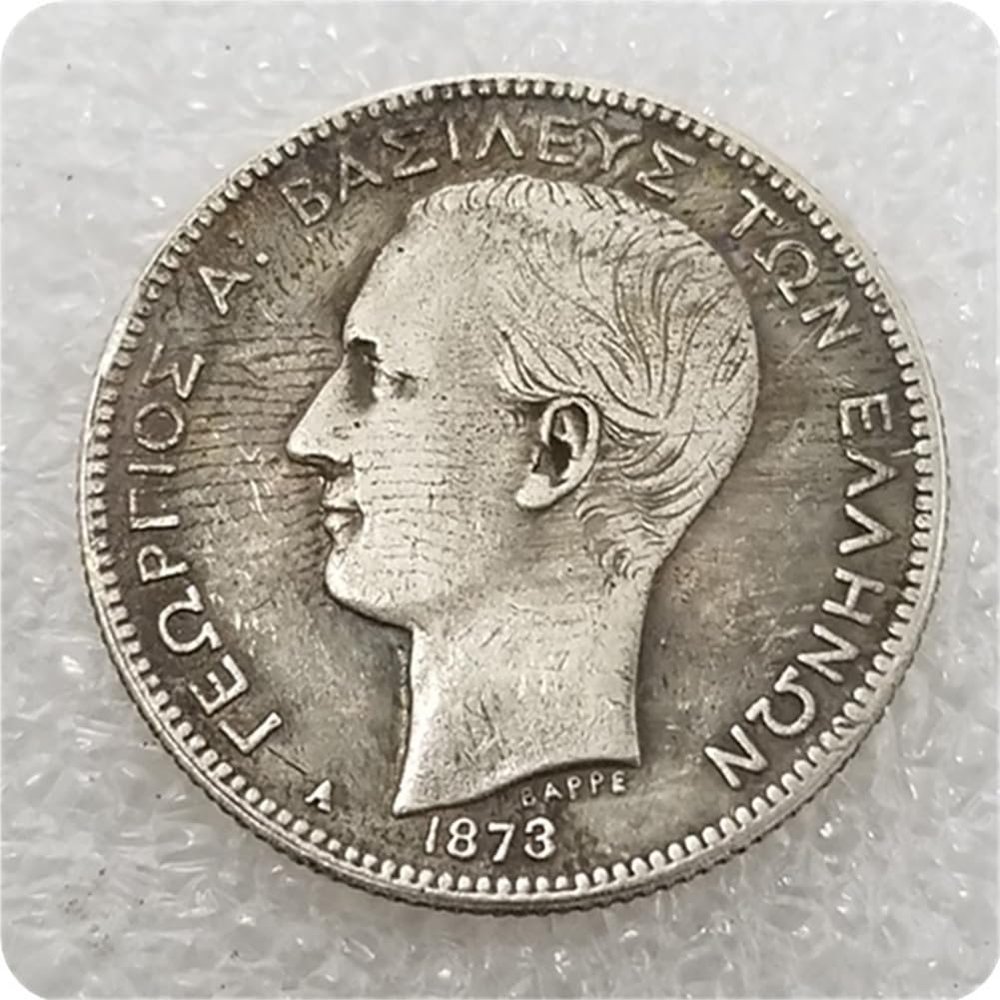 1873 Greek 5 Drachmai Coin Replica Featuring King George I - Historical Collectible for Numismatists and History Enthusiasts