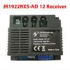 Minhe HY JRRX12V 6V 24V Control Box For Children's Electric Car 2 4GHz RC Remote Control Smooth Start Controller JR1705RX RC1(JR1922RXS-AD 12V Receiver) view 4