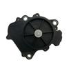 Device Actuator Servo Transfer Case 4x4 Fit For HiSUN UTV 700 500 MASSIMO MSU view 1
