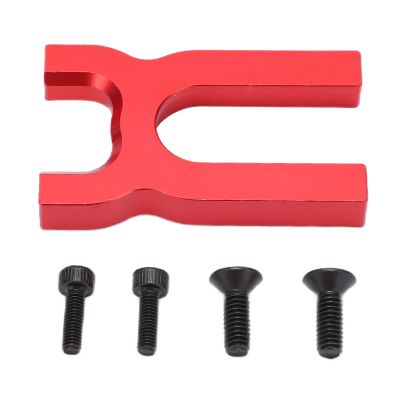 Aluminum Alloy RC Engine Mount Motor Holder Upgrade Part for Arrma Kraton 6S BLX V4 1/7 Mojave (Red)